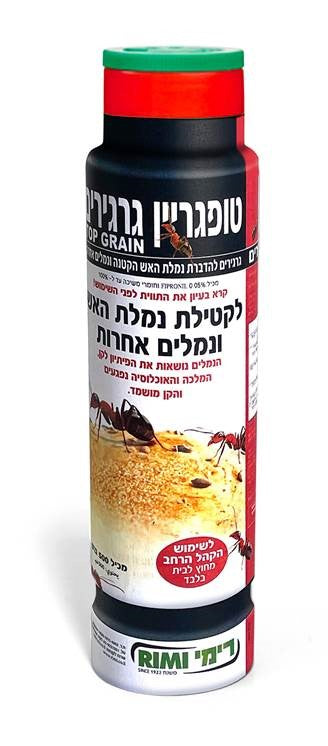 מארז הדברה לדירה הפרטית