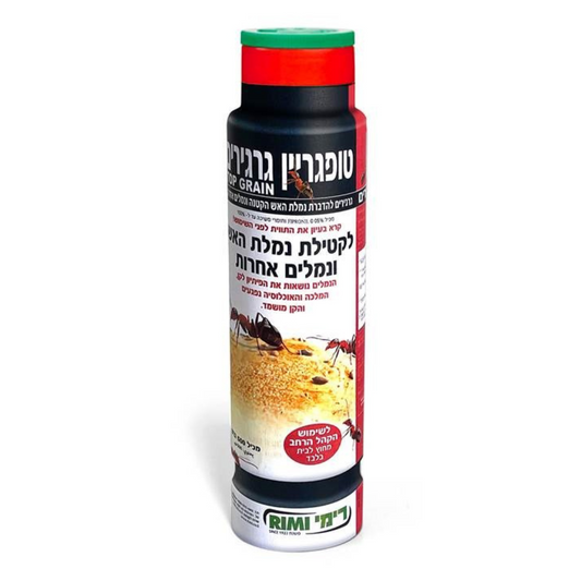 טופגריין לנמלים ולנמלת האש